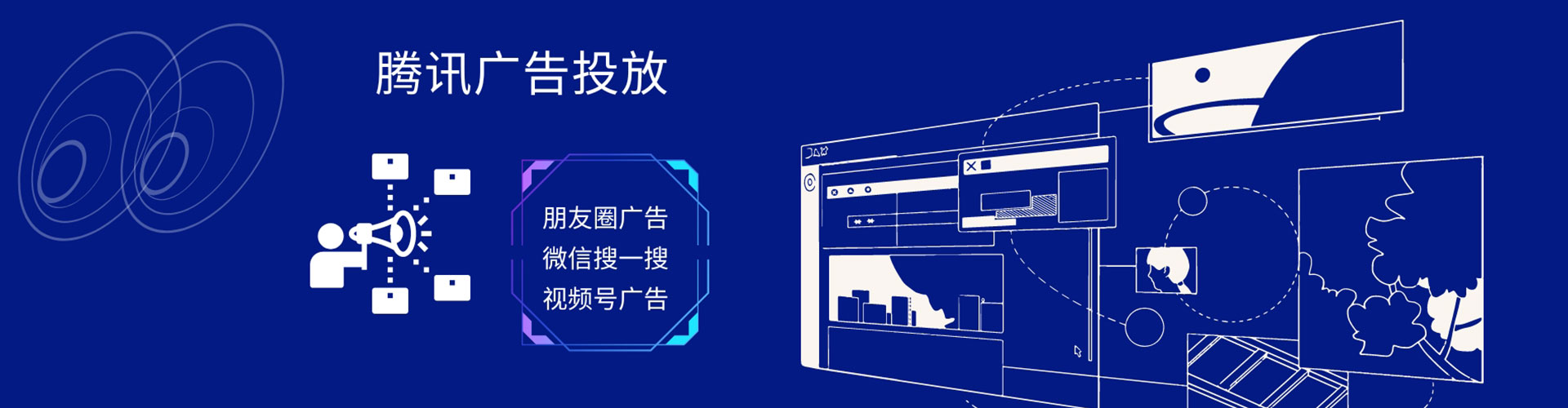 浮梁sem竞价