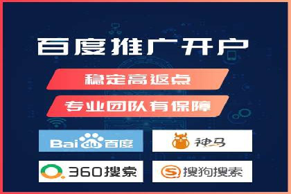 深度解析：信息流广告投放如何助力品牌增长